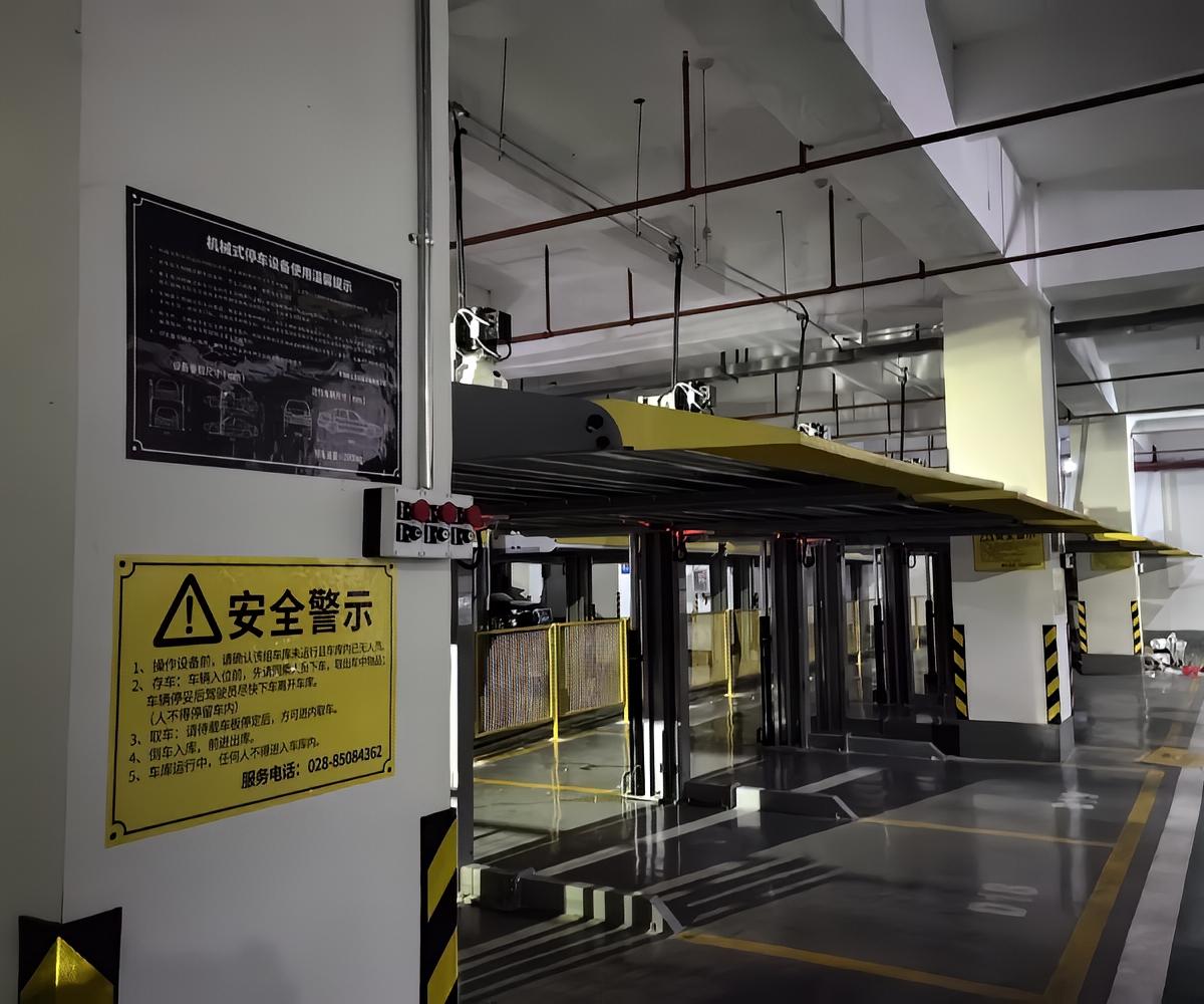 立体车库租赁升降横移类停车设备过验收关键要点与专业指南
