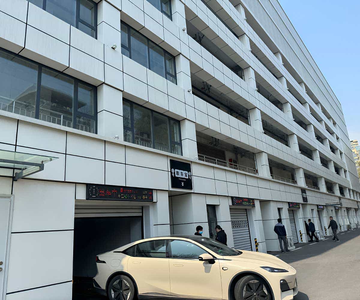 两层机械立体停车设备首层承重标准